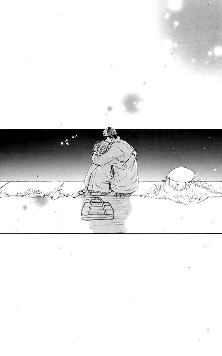 Page 42 Chapter 23 Kimi ni Todoke