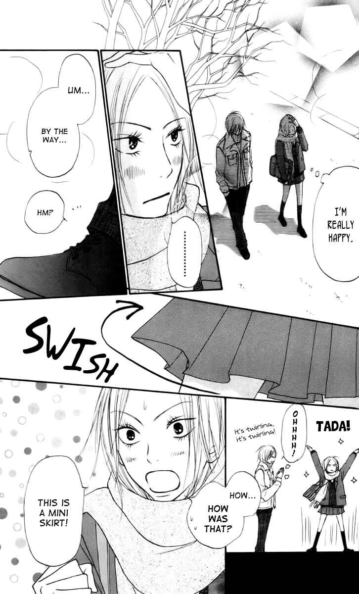 Page 5 Chapter 23 Kimi ni Todoke