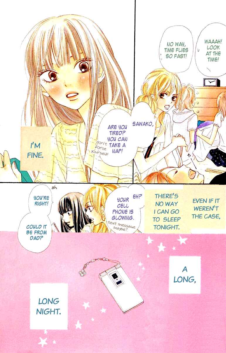 Page 1 Chapter 40 Kimi ni Todoke