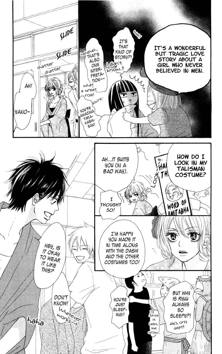 Page 13 Chapter 40 Kimi ni Todoke