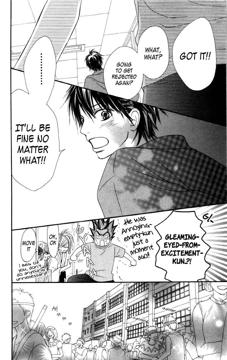 Page 16 Chapter 40 Kimi ni Todoke