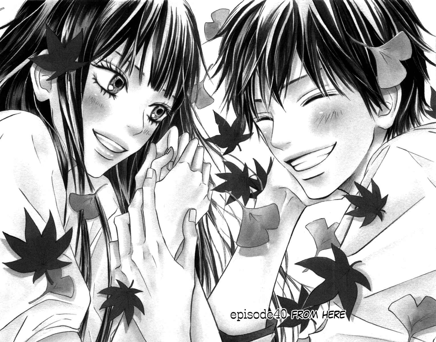 Page 2 Chapter 40 Kimi ni Todoke