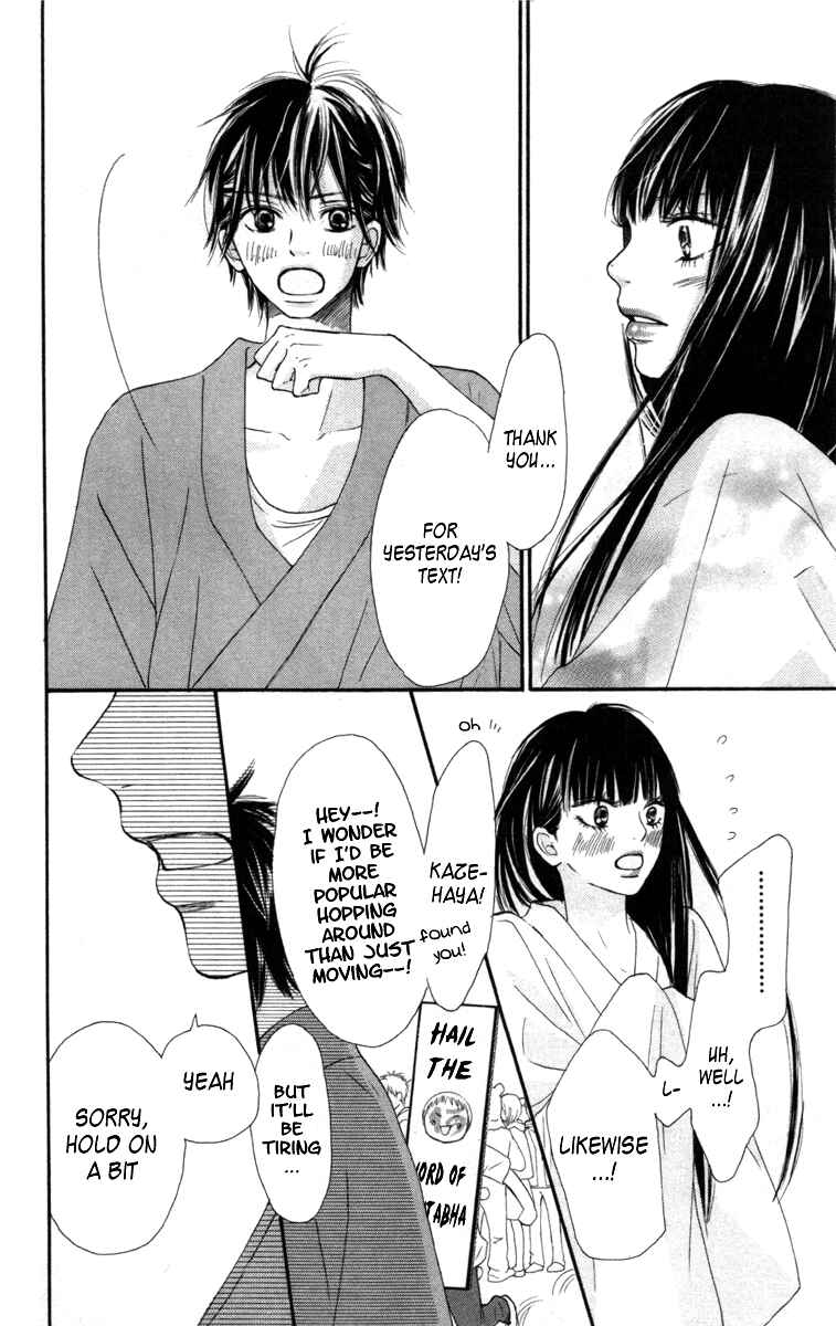 Page 20 Chapter 40 Kimi ni Todoke