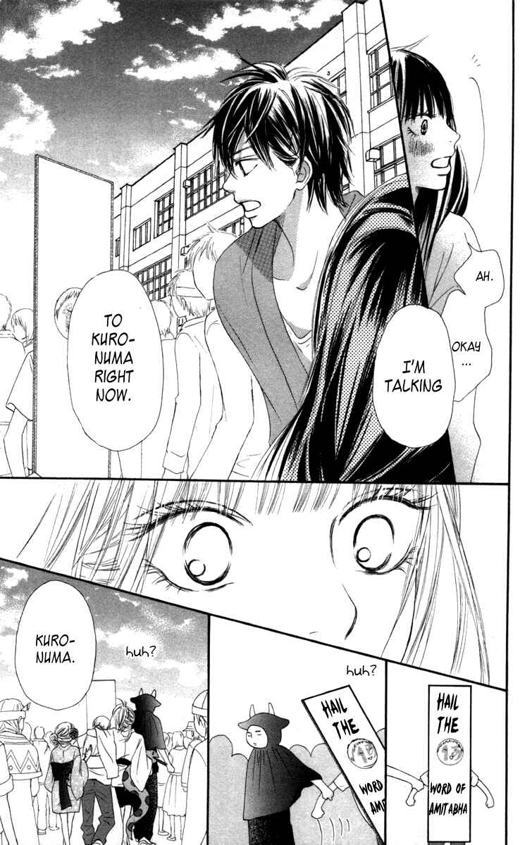 Page 21 Chapter 40 Kimi ni Todoke