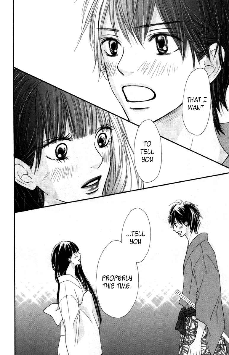 Page 22 Chapter 40 Kimi ni Todoke
