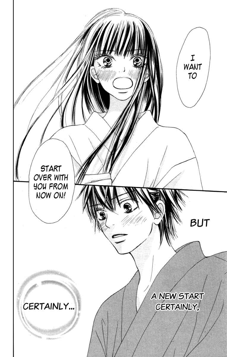 Page 26 Chapter 40 Kimi ni Todoke