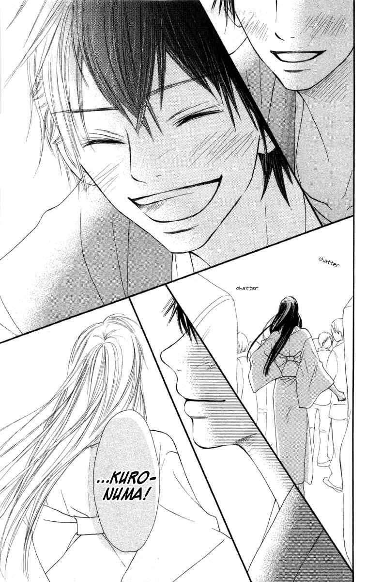 Page 29 Chapter 40 Kimi ni Todoke
