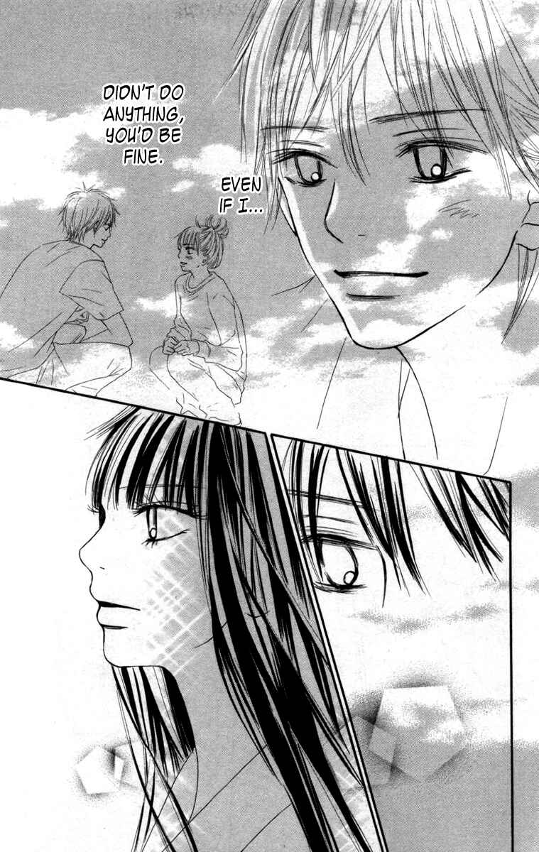 Page 35 Chapter 40 Kimi ni Todoke