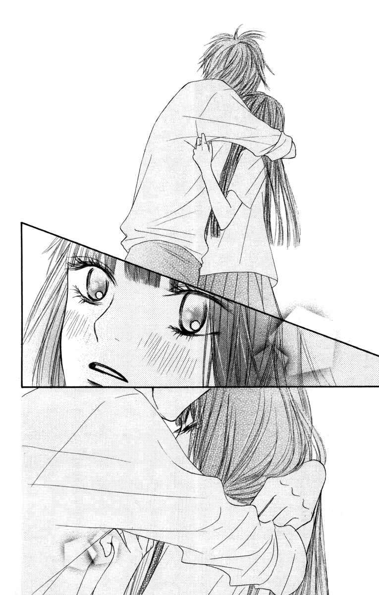 Page 6 Chapter 40 Kimi ni Todoke
