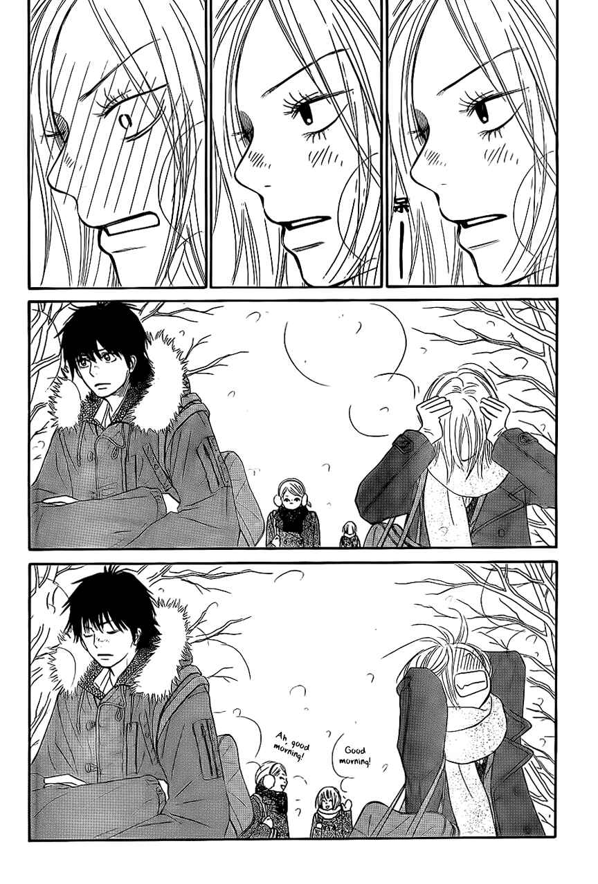Page 12 Chapter 64 Kimi ni Todoke