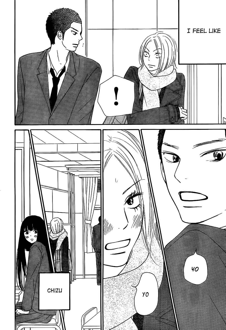 Page 16 Chapter 64 Kimi ni Todoke