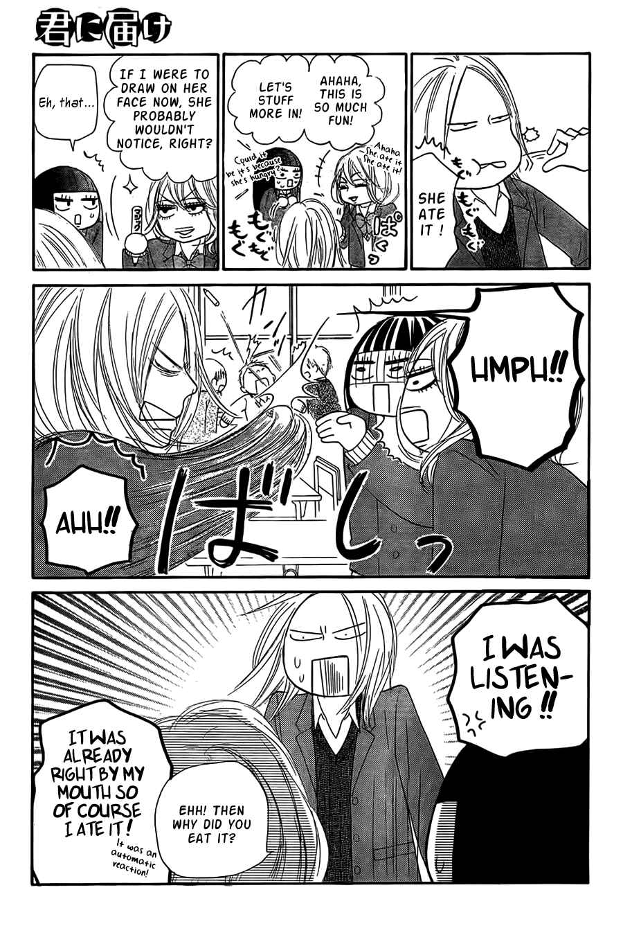 Page 21 Chapter 64 Kimi ni Todoke