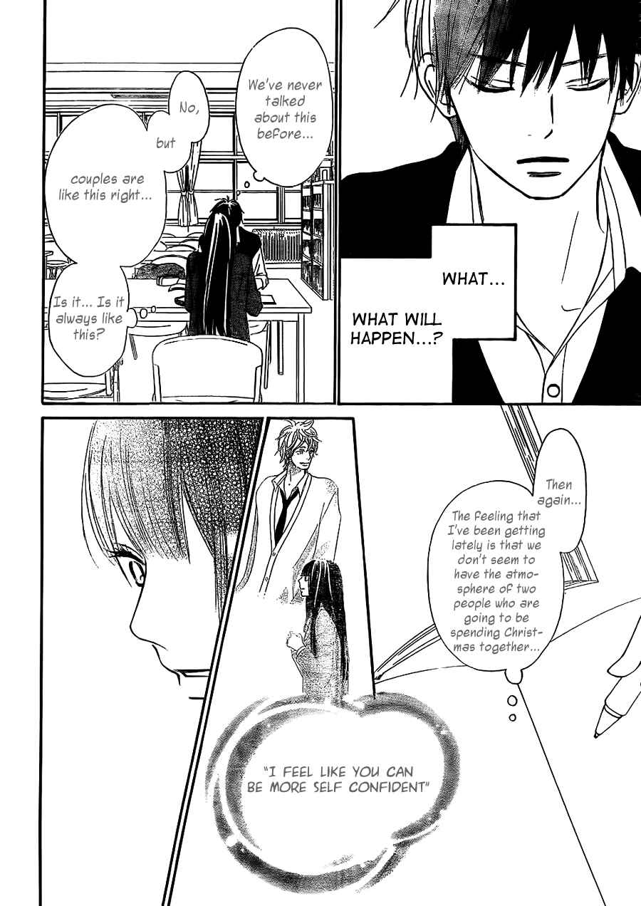 Page 26 Chapter 64 Kimi ni Todoke