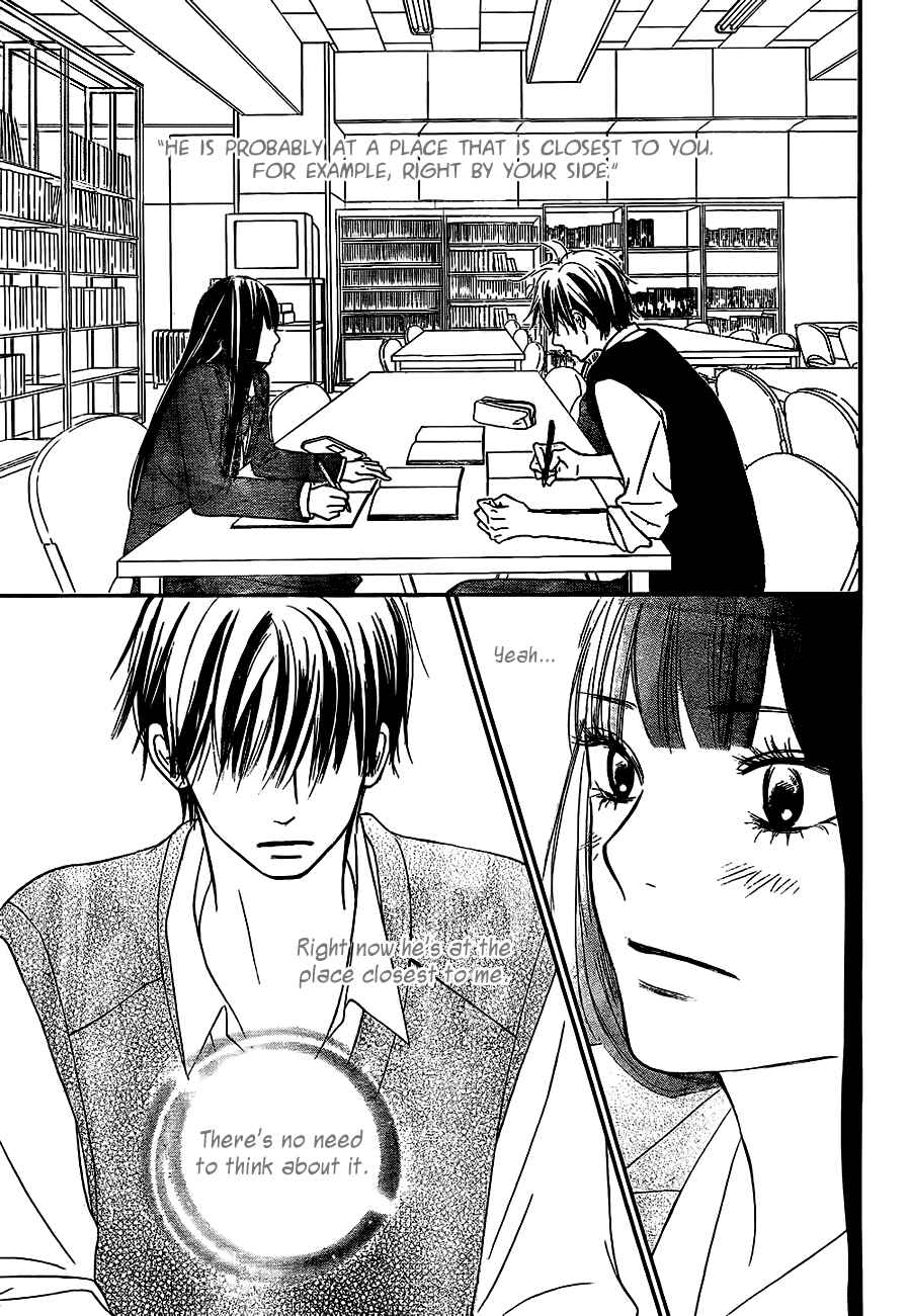 Page 27 Chapter 64 Kimi ni Todoke