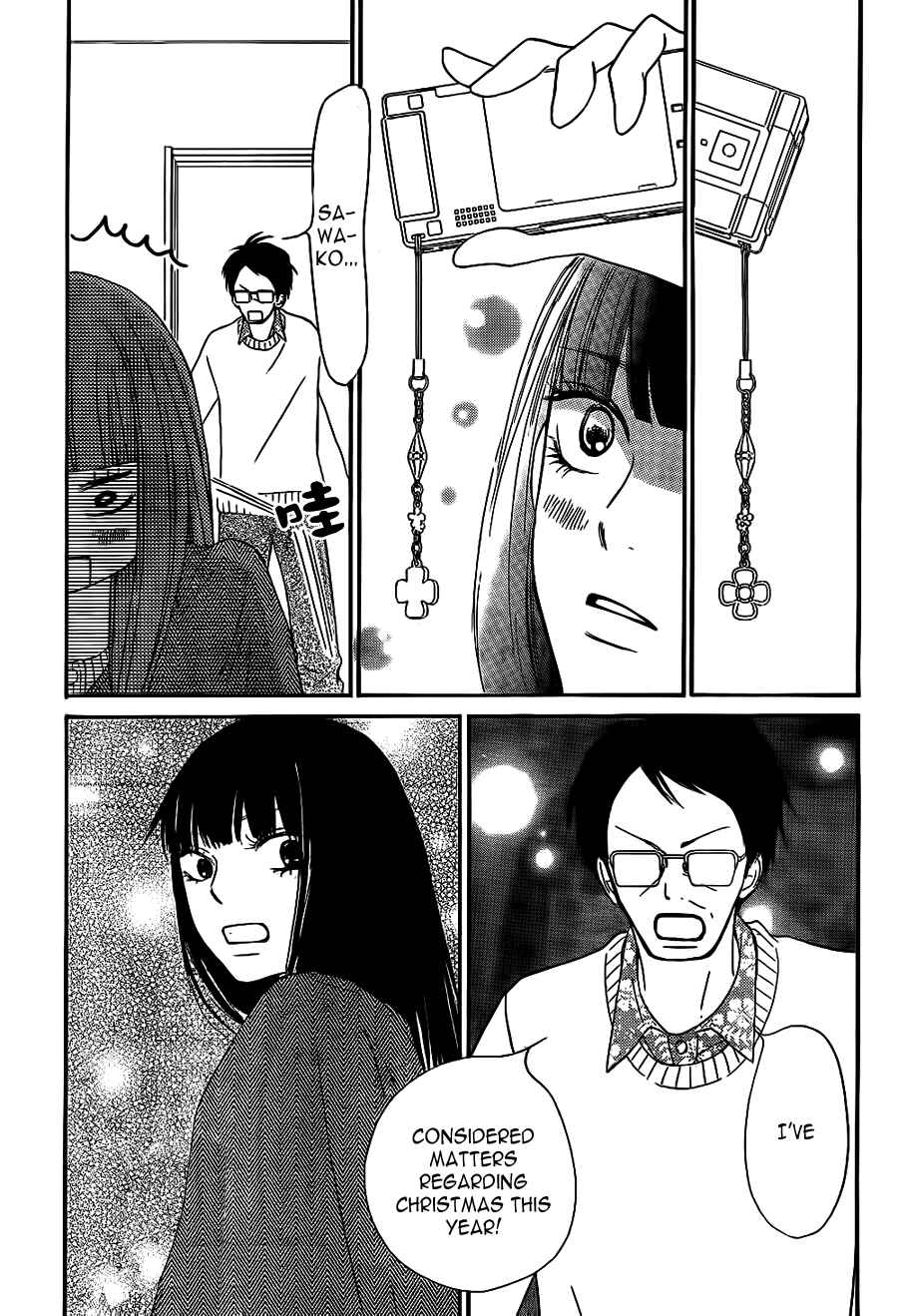 Page 31 Chapter 64 Kimi ni Todoke