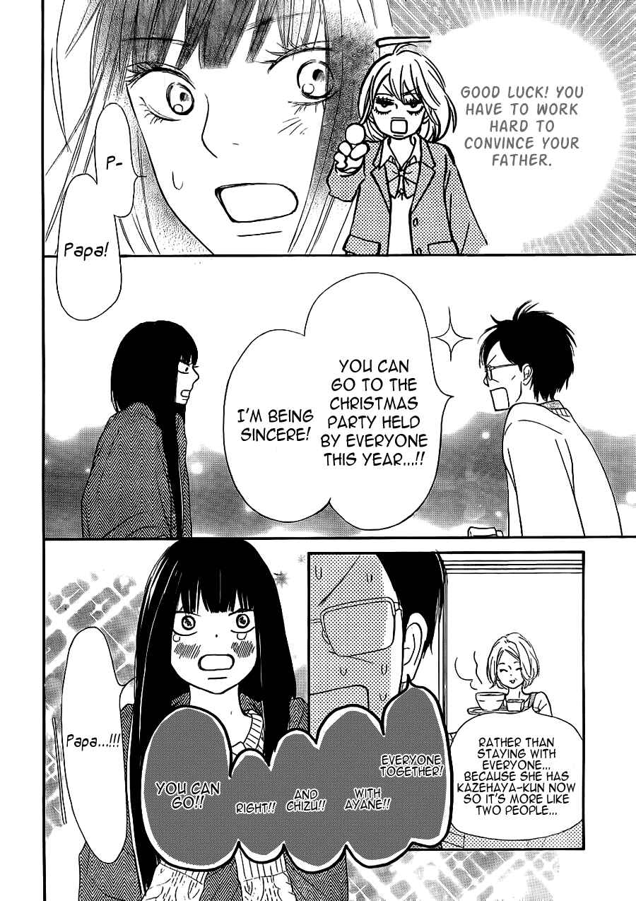 Page 32 Chapter 64 Kimi ni Todoke