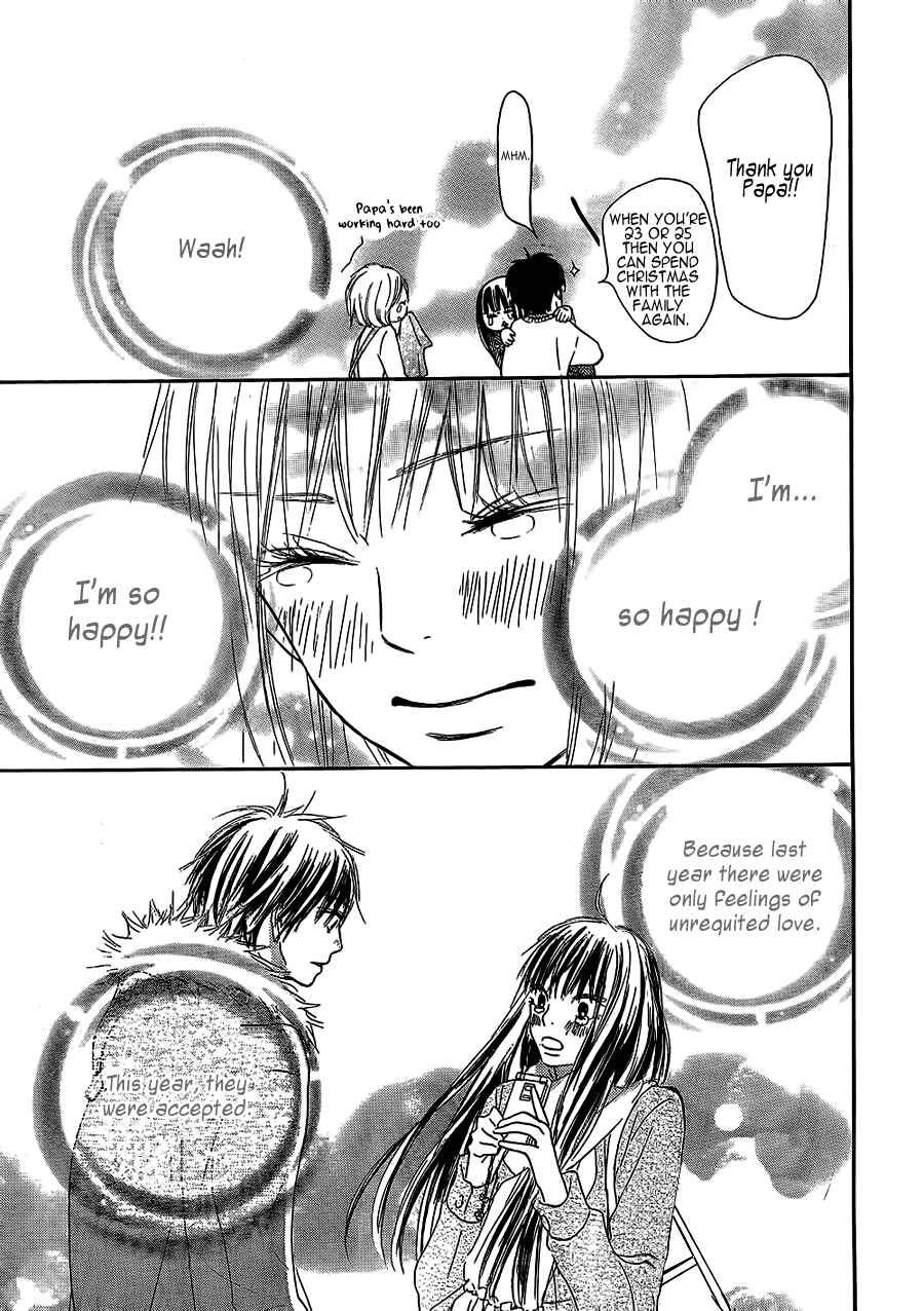 Page 33 Chapter 64 Kimi ni Todoke
