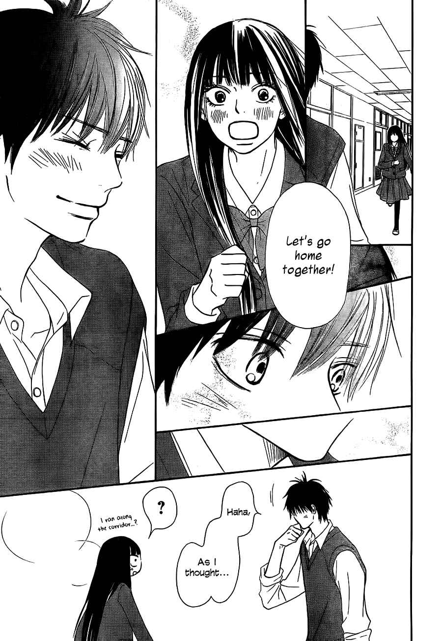 Page 37 Chapter 64 Kimi ni Todoke