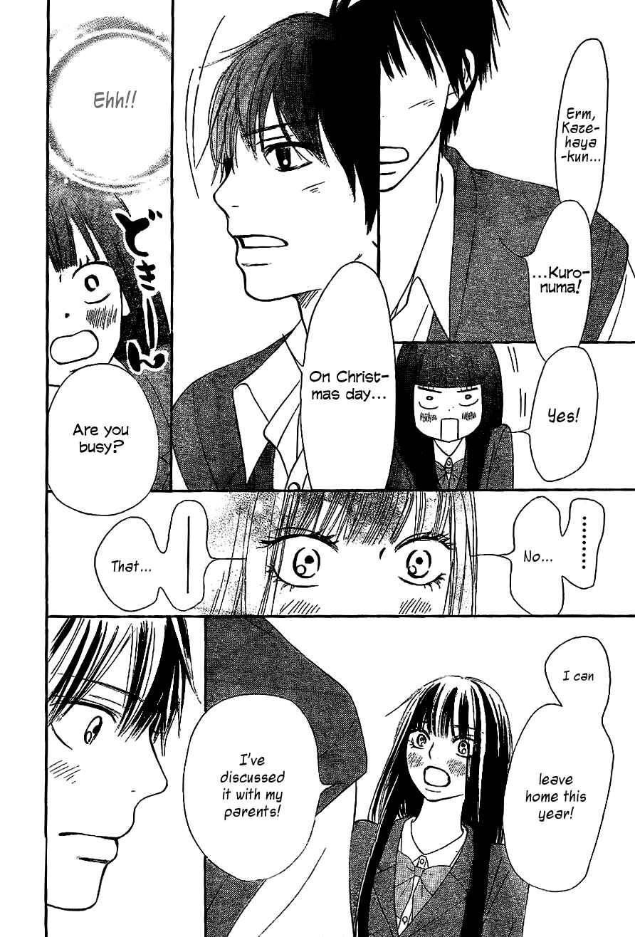 Page 38 Chapter 64 Kimi ni Todoke
