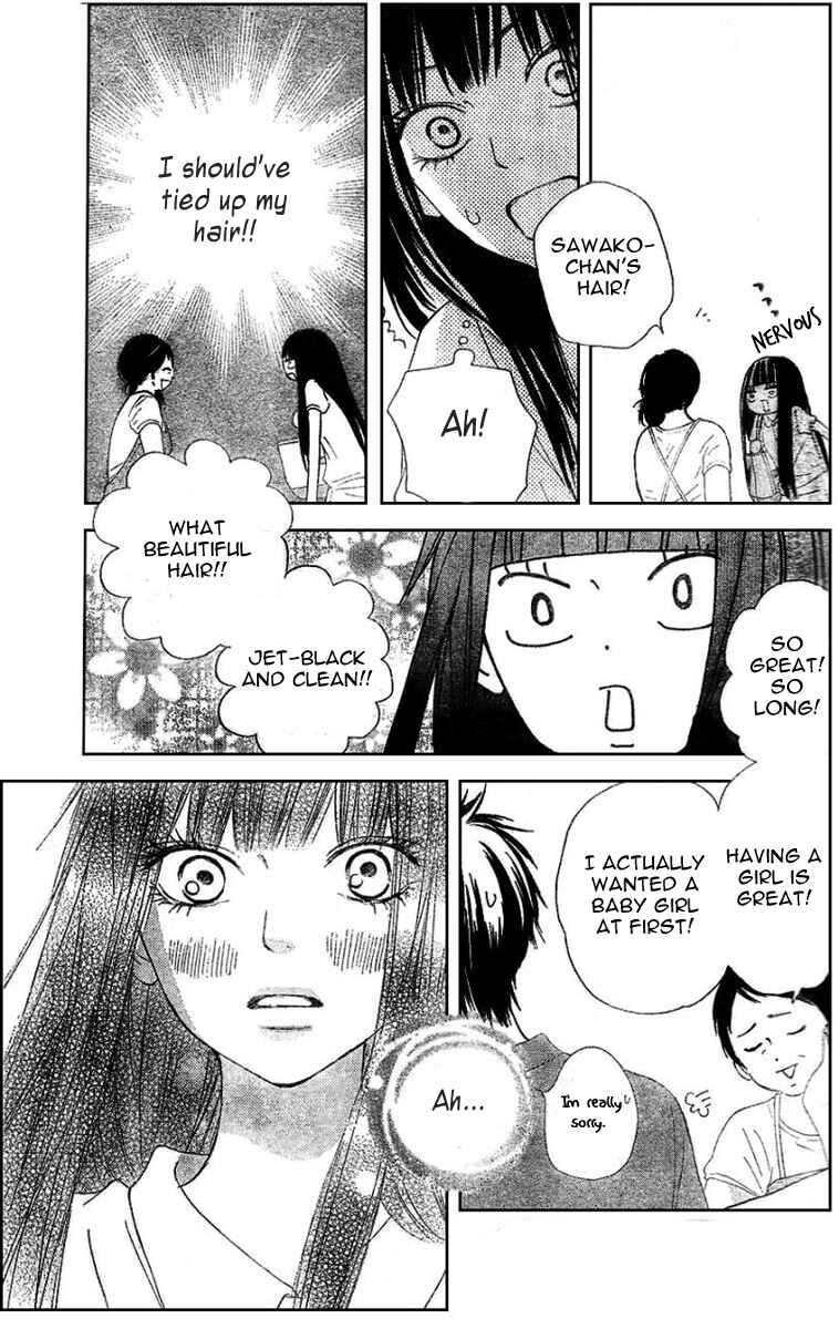 Page 12 Chapter 52 Kimi ni Todoke