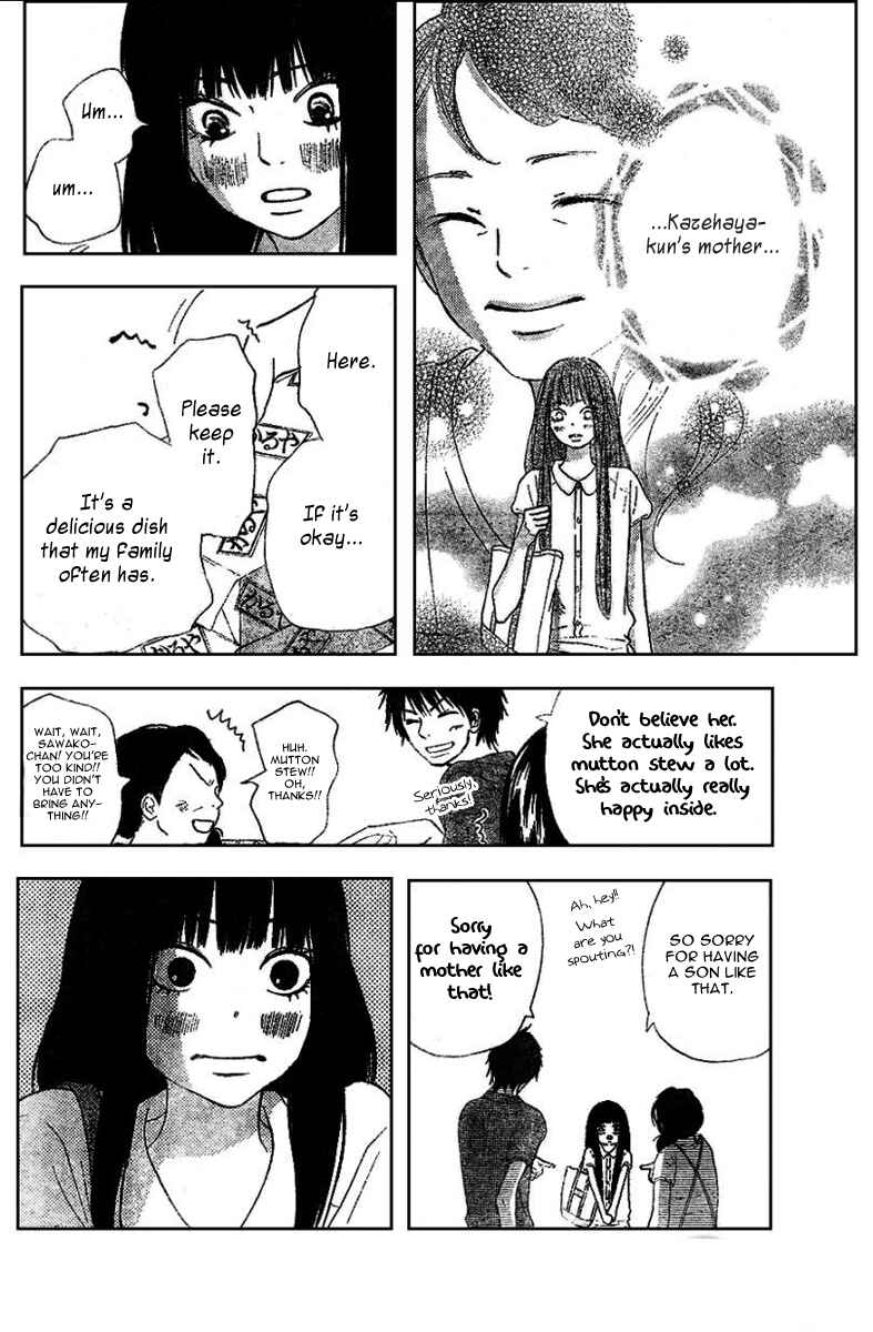 Page 13 Chapter 52 Kimi ni Todoke