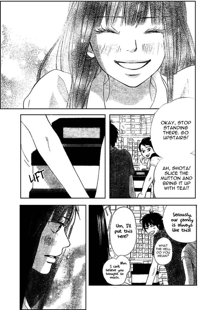 Page 14 Chapter 52 Kimi ni Todoke