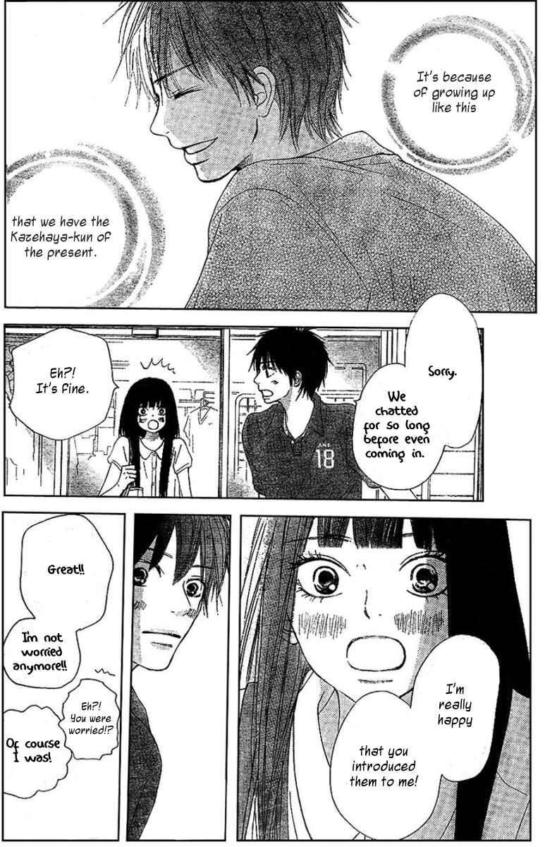 Page 15 Chapter 52 Kimi ni Todoke