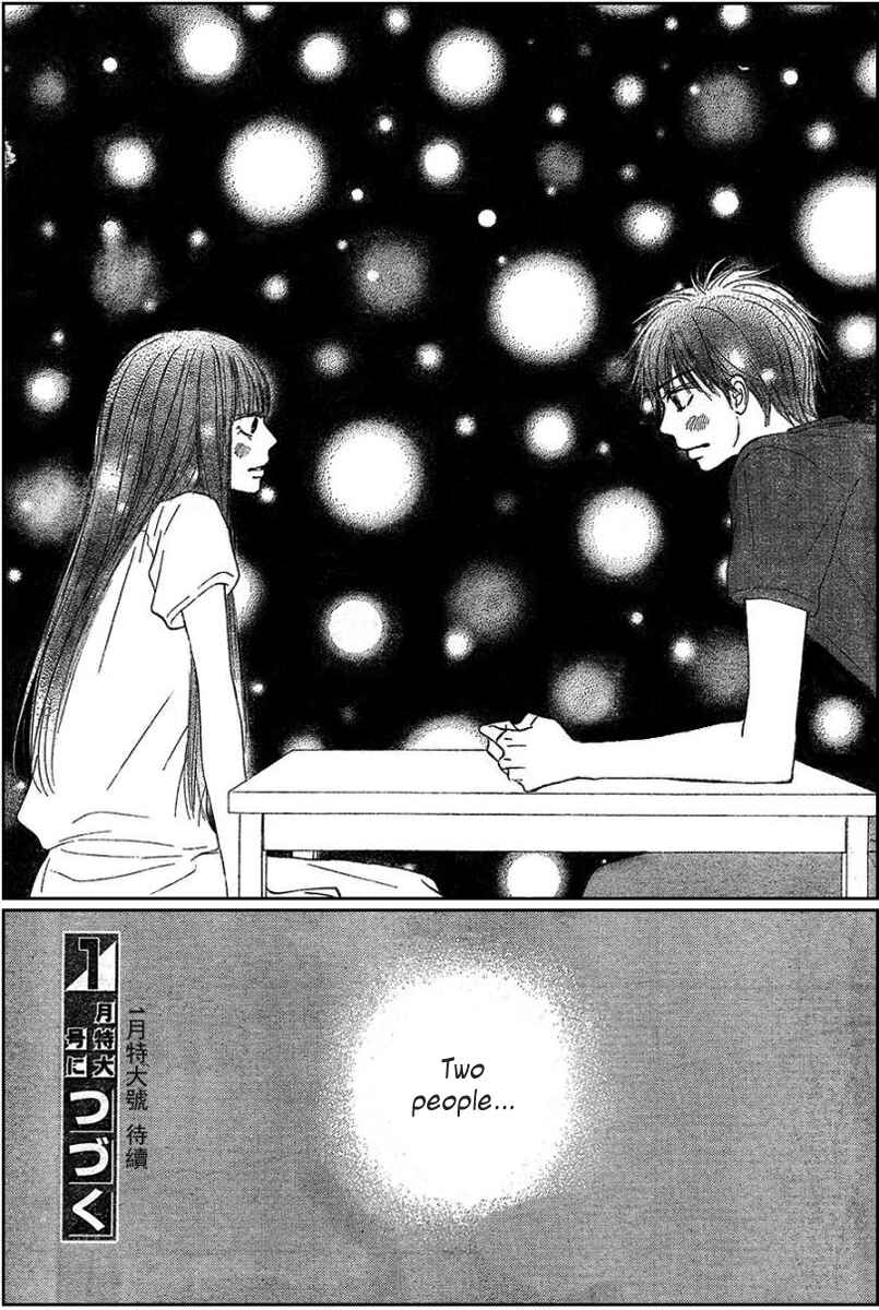 Page 31 Chapter 52 Kimi ni Todoke