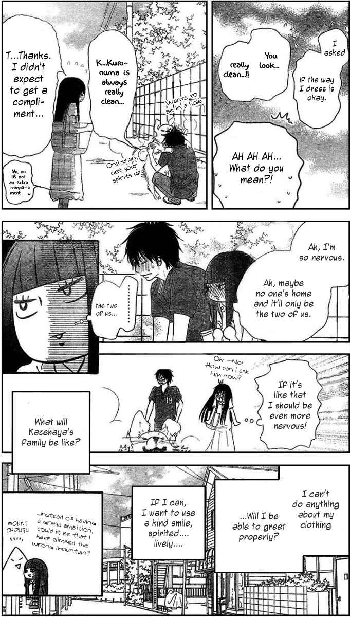 Page 7 Chapter 52 Kimi ni Todoke