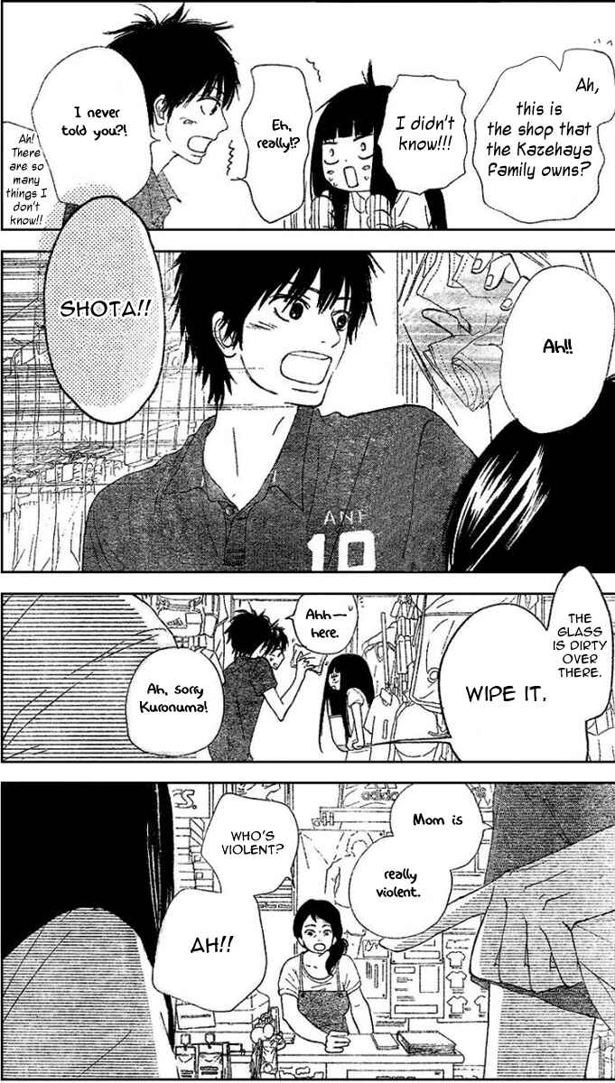 Page 9 Chapter 52 Kimi ni Todoke