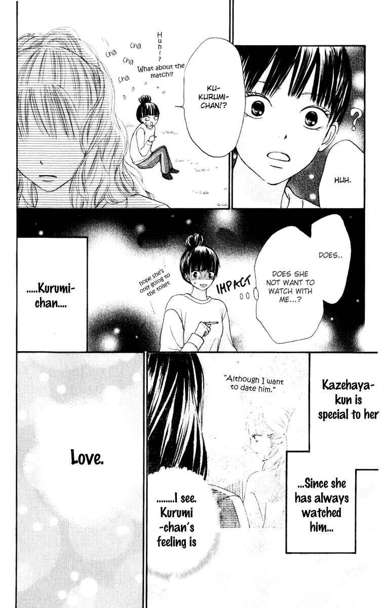 Page 12 Chapter 13 Kimi ni Todoke