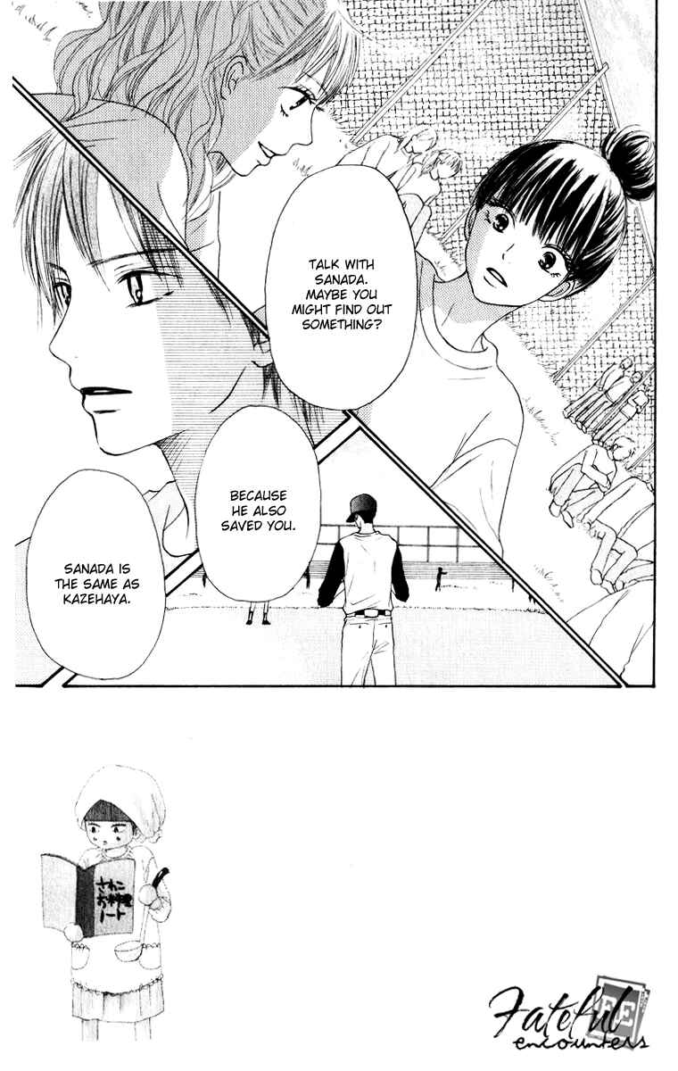 Page 3 Chapter 13 Kimi ni Todoke