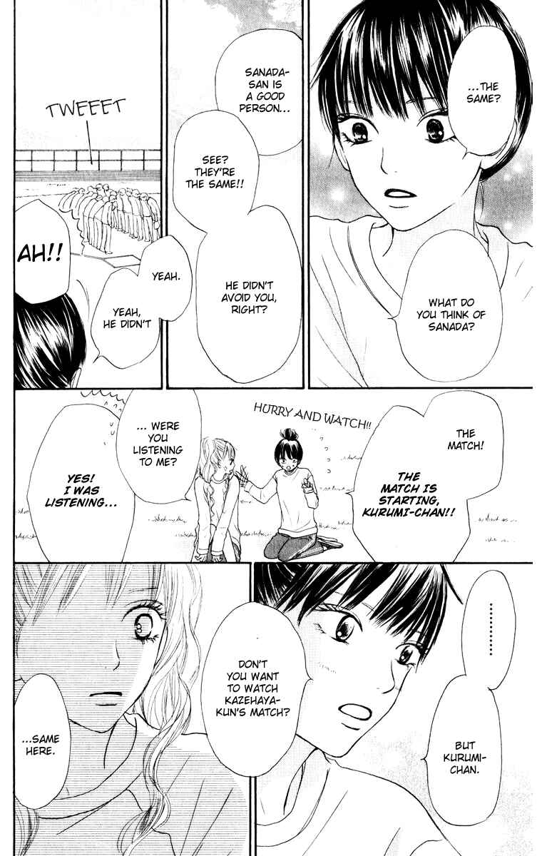 Page 4 Chapter 13 Kimi ni Todoke