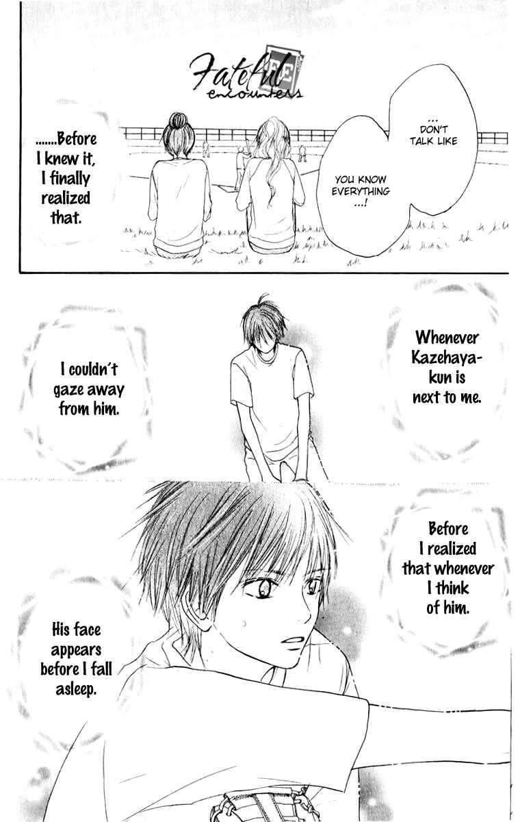Page 8 Chapter 13 Kimi ni Todoke