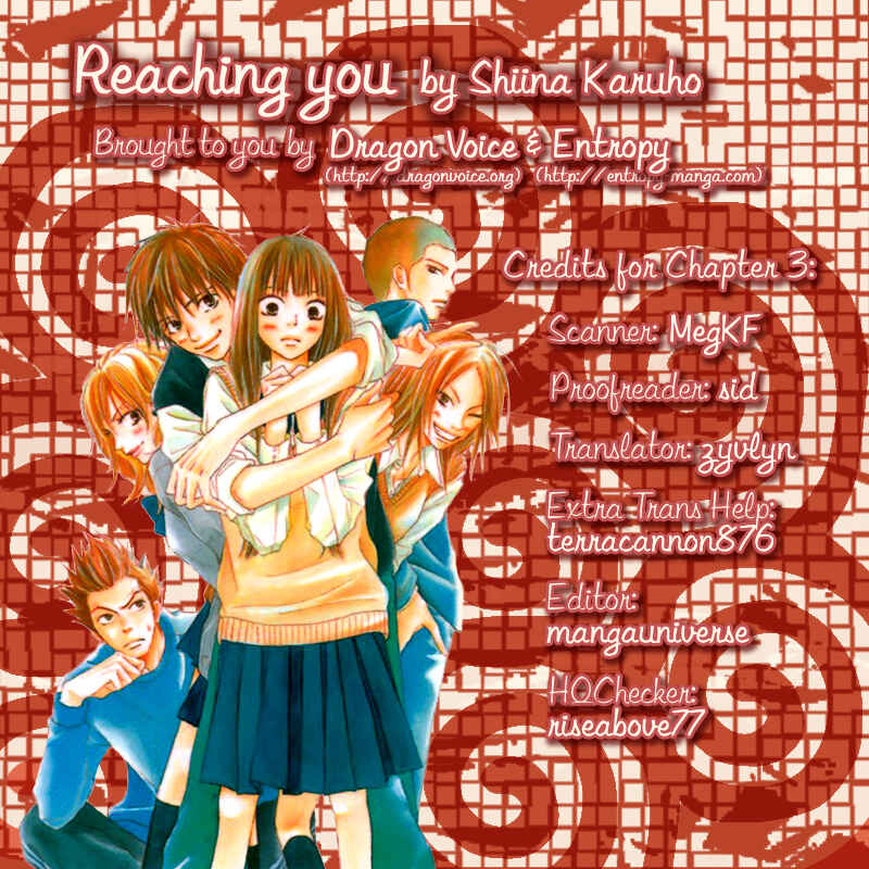 Page 2 Chapter 3 Kimi ni Todoke