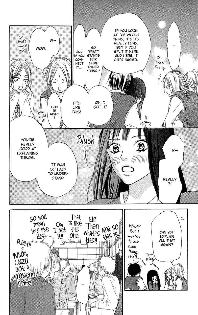 Page 34 Chapter 3 Kimi ni Todoke