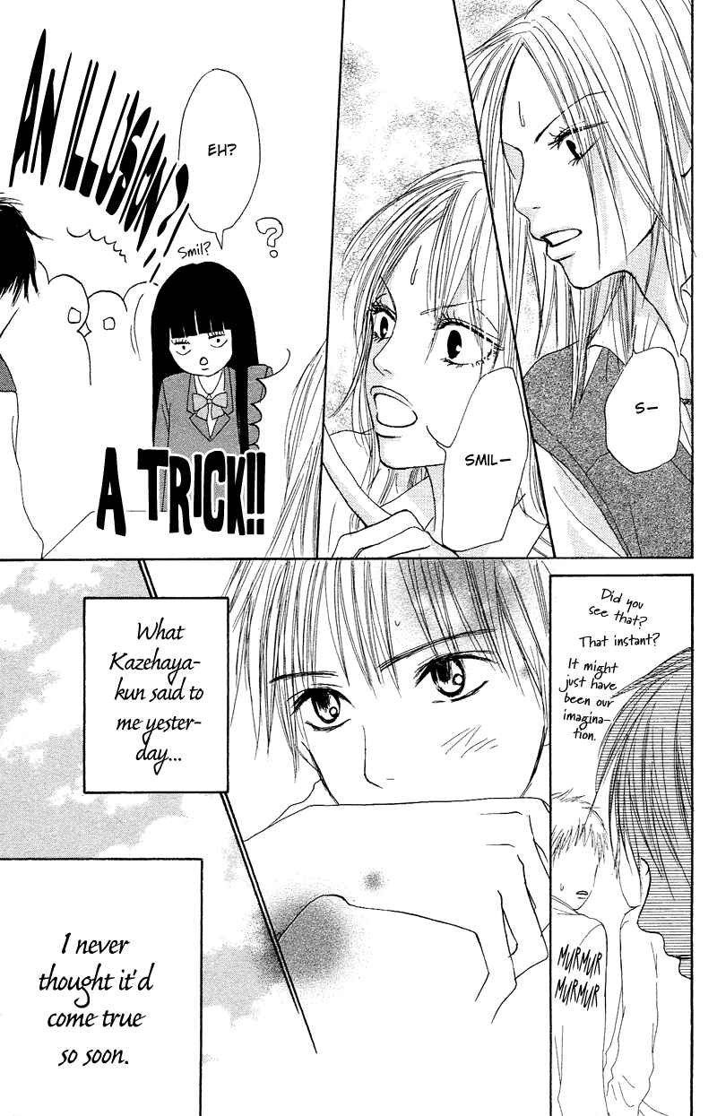 Page 39 Chapter 3 Kimi ni Todoke
