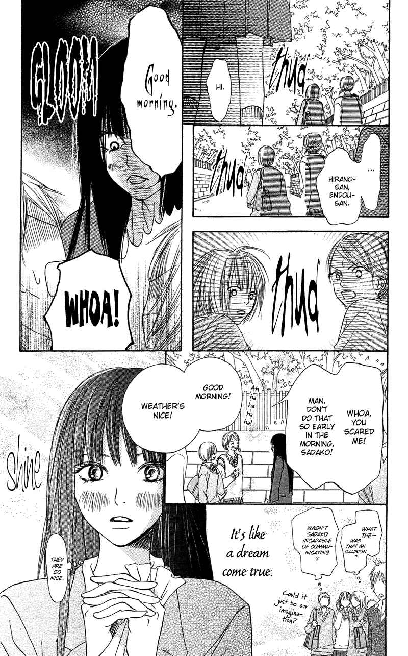 Page 5 Chapter 3 Kimi ni Todoke