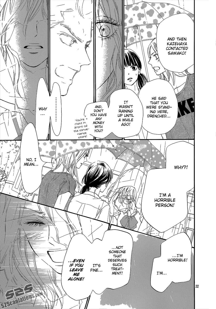 Page 23 Chapter 93 Kimi ni Todoke