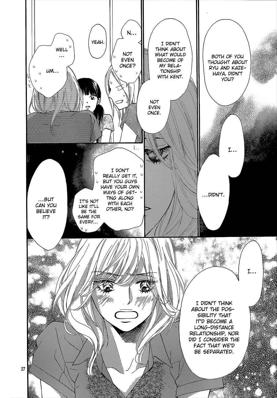 Page 28 Chapter 93 Kimi ni Todoke