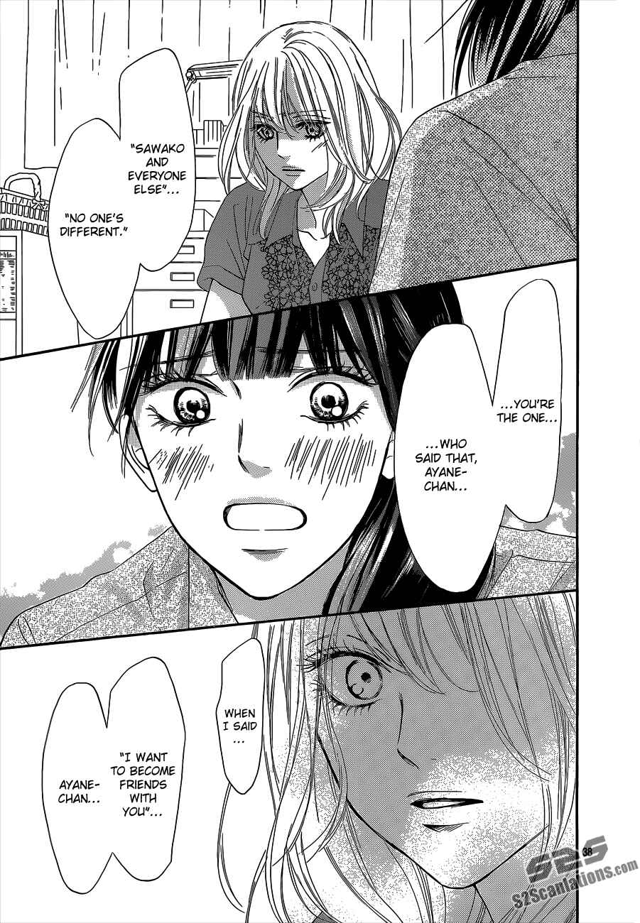 Page 39 Chapter 93 Kimi ni Todoke
