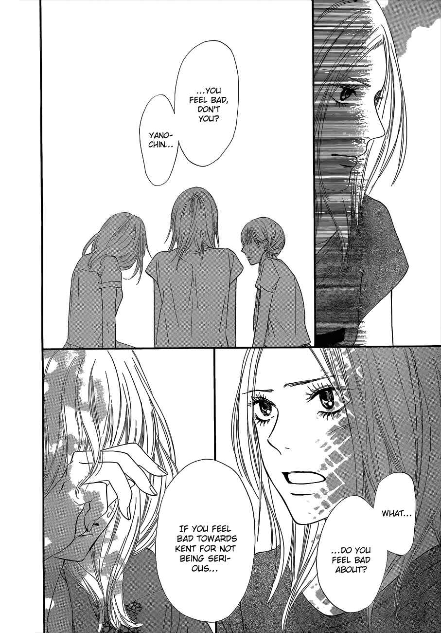 Page 42 Chapter 93 Kimi ni Todoke
