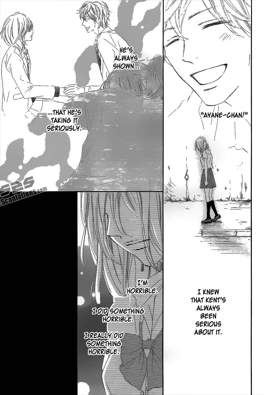Page 5 Chapter 93 Kimi ni Todoke