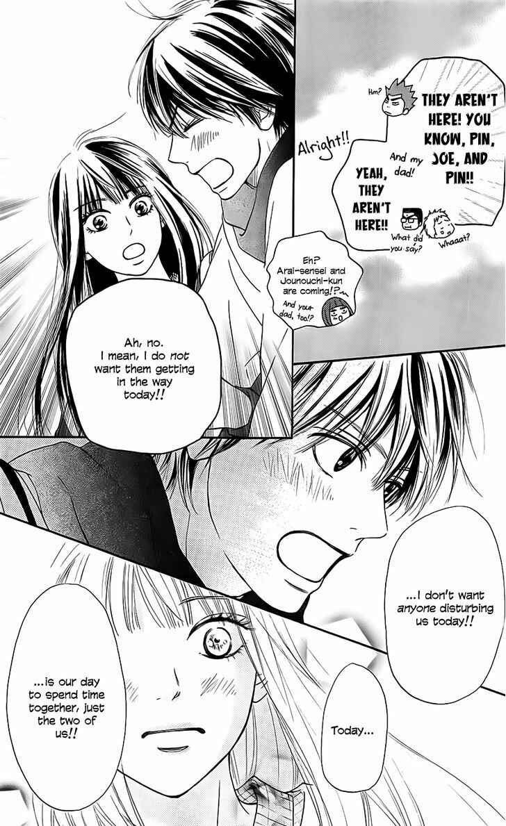 Page 13 Chapter 110 Kimi ni Todoke
