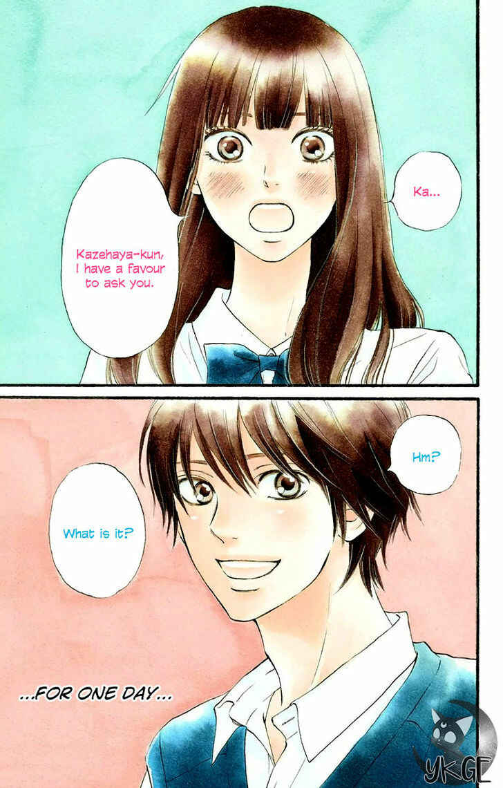 Page 2 Chapter 110 Kimi ni Todoke