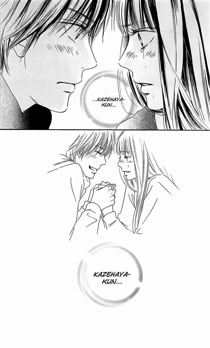 Page 26 Chapter 110 Kimi ni Todoke