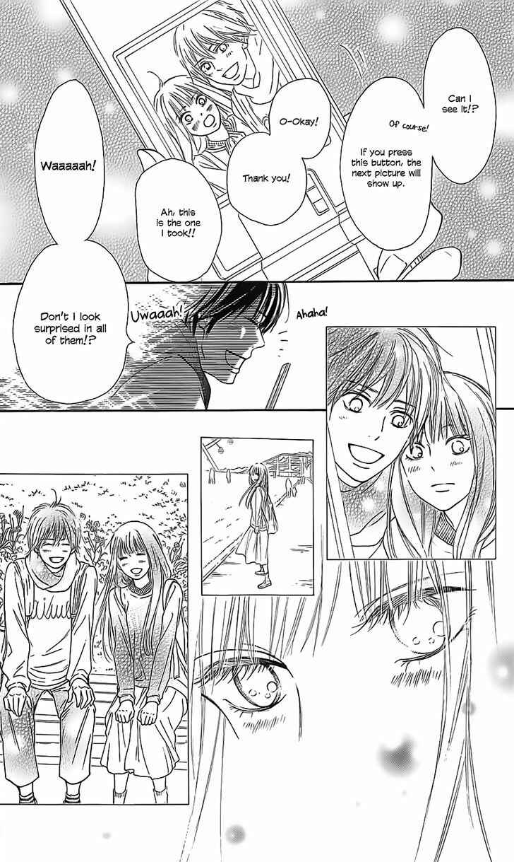Page 36 Chapter 110 Kimi ni Todoke
