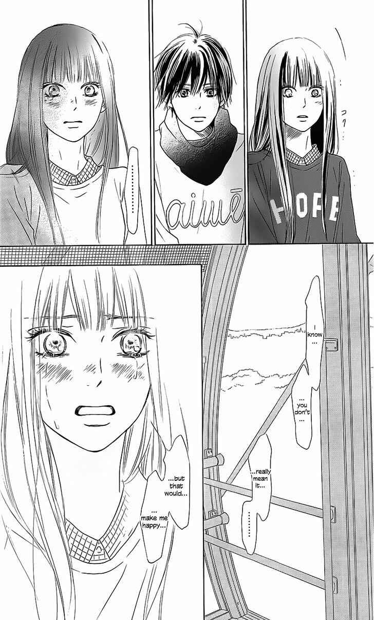 Page 40 Chapter 110 Kimi ni Todoke