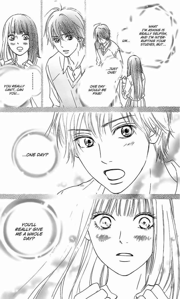 Page 6 Chapter 110 Kimi ni Todoke
