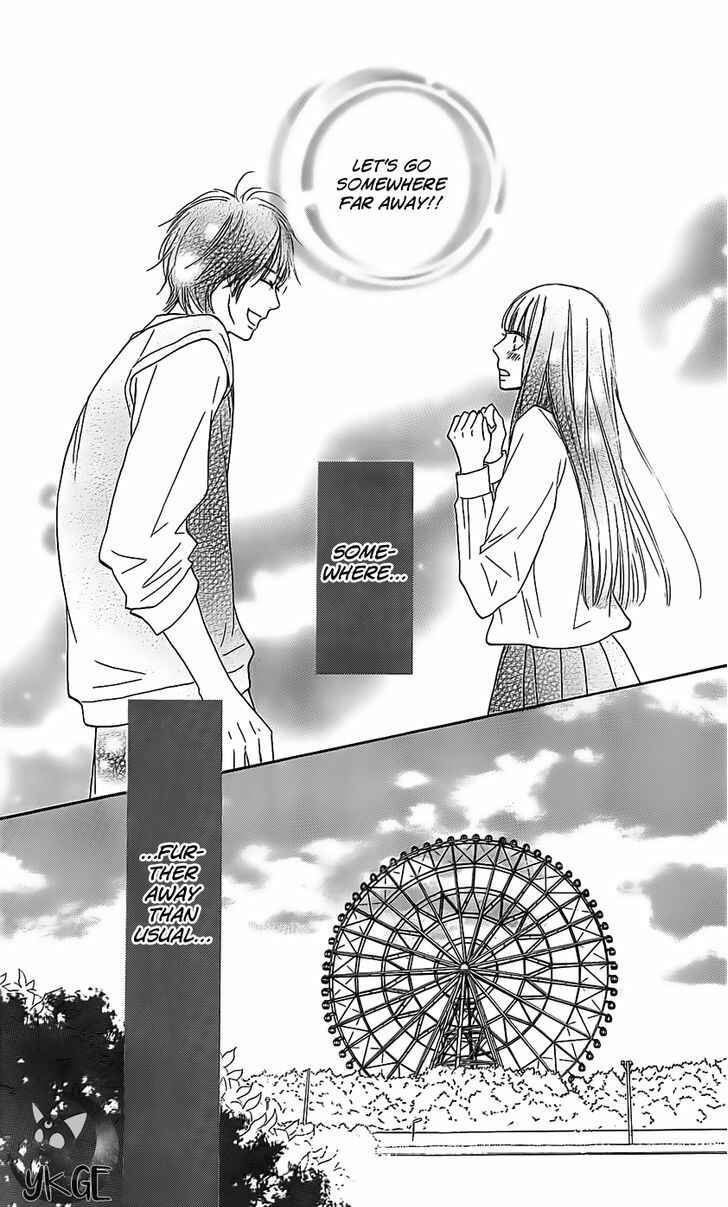 Page 7 Chapter 110 Kimi ni Todoke